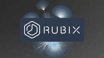 區(qū)塊鏈即服務(wù)（BaaS） 巨頭云集，賦能未來的“鏈”上解決方案