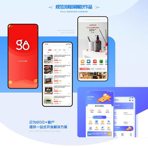 技術(shù)創(chuàng)業(yè)，以服務(wù)為本 用區(qū)塊鏈技術(shù)為客戶創(chuàng)造持續(xù)價(jià)值